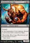 Oni Strappaviscere