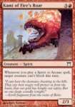 Kami del Ruggito del Fuoco