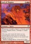 Anima del Magma