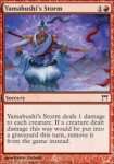 Tempesta dello Yamabushi