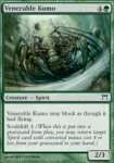 Kumo Venerabile