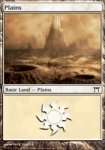 Pianura