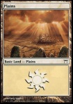 Pianura