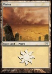 Pianura