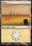 Pianura