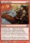 Temporizzatore