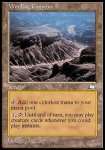 Canyon Serpeggianti