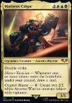 Marneus Calgar
