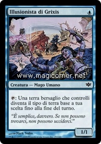 /prodotti/1/42/CO029.jpg