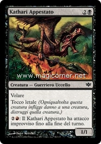 /prodotti/1/42/CO050.jpg