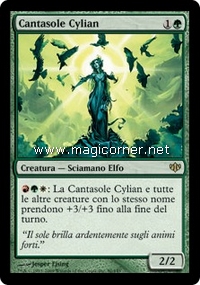 /prodotti/1/42/CO080.jpg
