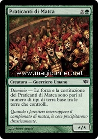 /prodotti/1/42/CO084.jpg