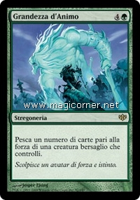 /prodotti/1/42/CO092.jpg