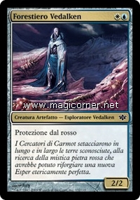 /prodotti/1/42/CO132.jpg