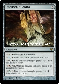 /prodotti/1/42/CO140.jpg