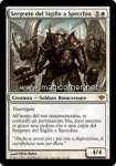 Sergente del Sigillo a Specchio