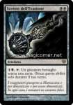 Scettro dell'Evasione