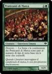 Praticanti di Matca