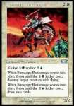 Mago Combattente Soleologo