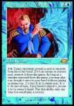 Inganno del Viandante Dimensionale