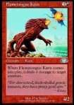 Kavu Lingua Fiammeggiante