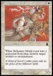 Custode delle Reliquie