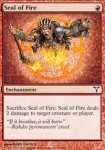 Sigillo del Fuoco
