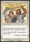 Speranza e Gloria