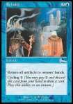 Ricostruire