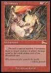 Piromanzia