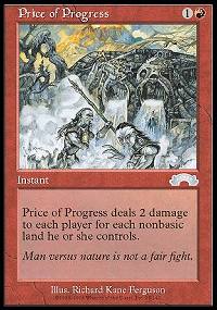 /prodotti/1/49/ES095.jpg
