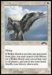 Falco Welkin