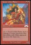 Custode della Fiamma