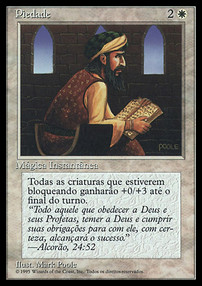 /prodotti/1/4ebb/fourth-edition-black-bordered--251358.jpg