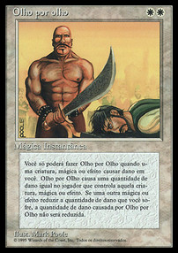 /prodotti/1/4ebb/fourth-edition-black-bordered-eye-for-an-eye-251340.jpg
