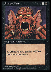 /prodotti/1/4ebb/fourth-edition-black-bordered-howl-from-beyond-251115.jpg
