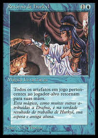 /prodotti/1/4ebb/fourth-edition-black-bordered-hurkyls-recall-251382.jpg