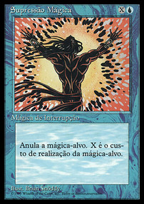 /prodotti/1/4ebb/fourth-edition-black-bordered-spell-blast-251263.jpg