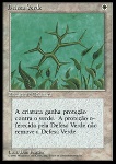 Sigillo Verde