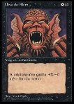 Ululato Infernale