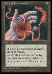 Disco di Nevinyrral