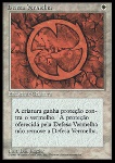 Sigillo Rosso