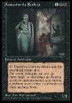 Assassino Reale