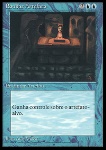 Rubare Artefatto