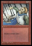 Pioggia di Pietre