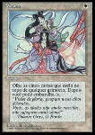 Visioni