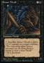 Armor Thrull