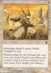 Templare Nobile