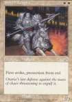 Cavaliere d'Argento