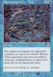 Trasformare